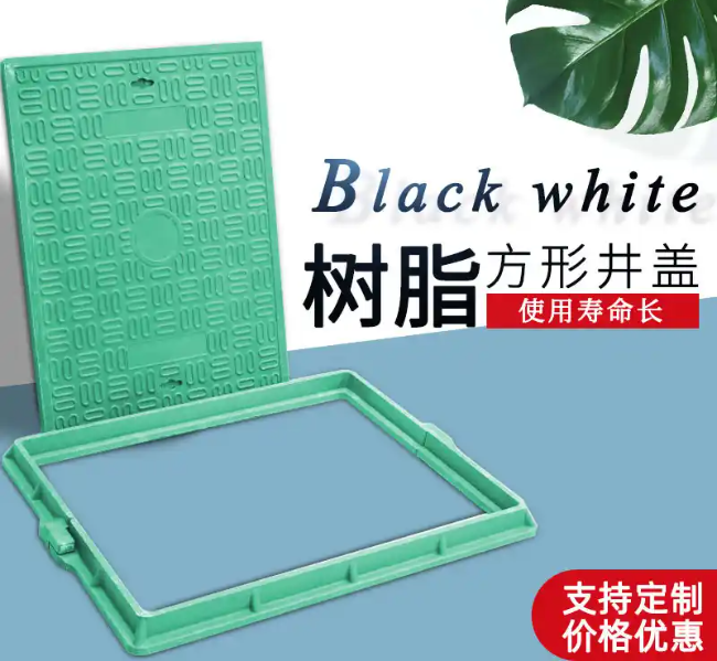 六弓乡树脂复合电力方井展示